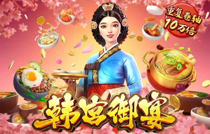 4G娱乐下载官方正版