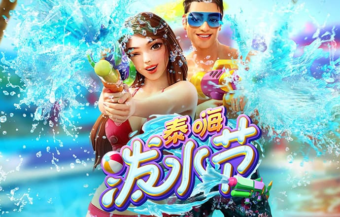 爱博体育官网登录