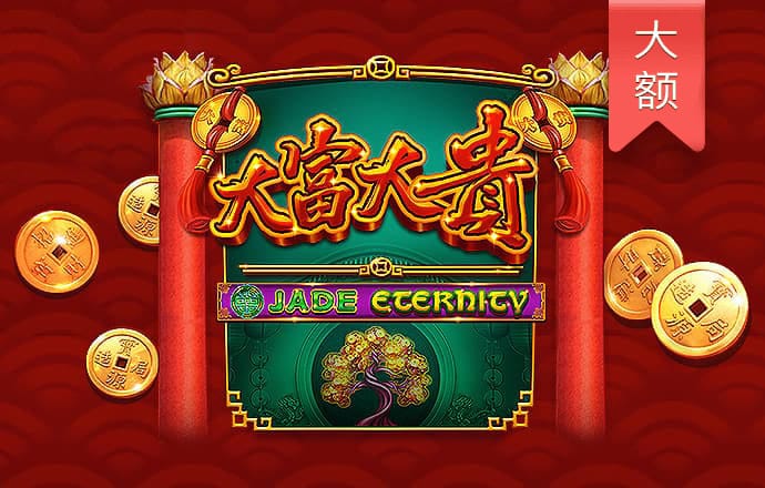 ng娱乐下载官网版