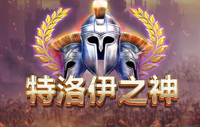 银河娱乐app入口