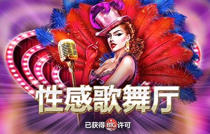 港澳宝典app下载官网