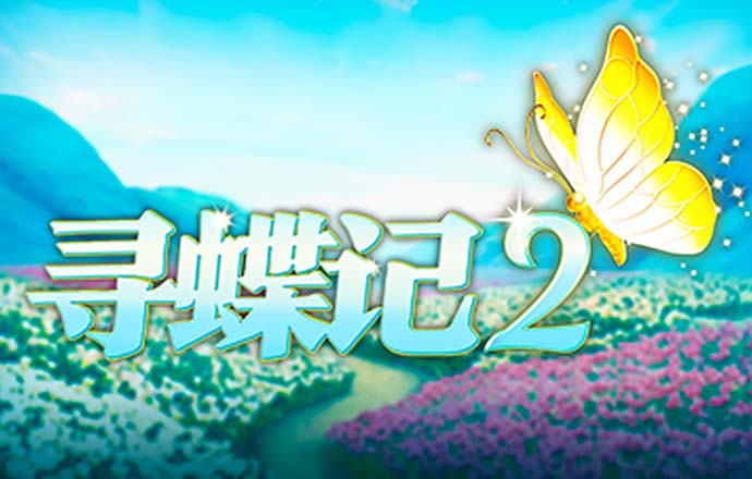彩博888网手机版