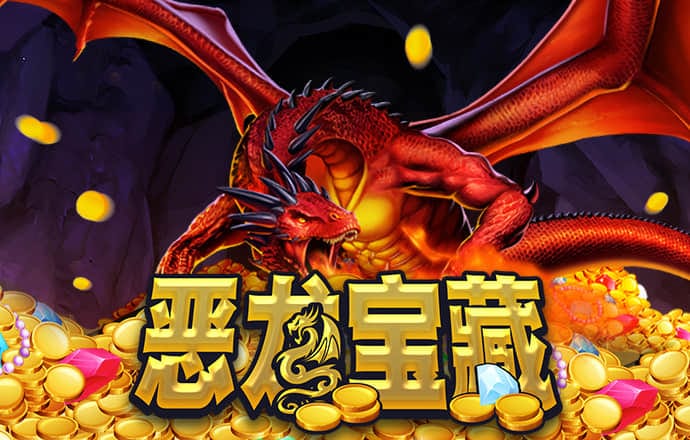 永乐国际app最新版下载