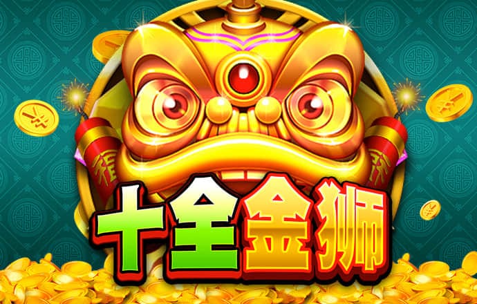 雷泽体育官方入口