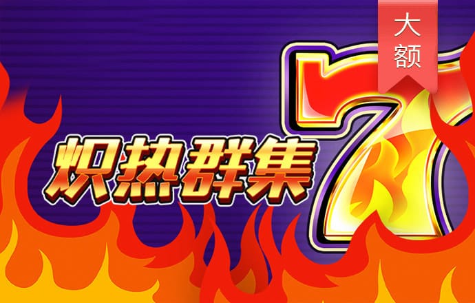 JN体育