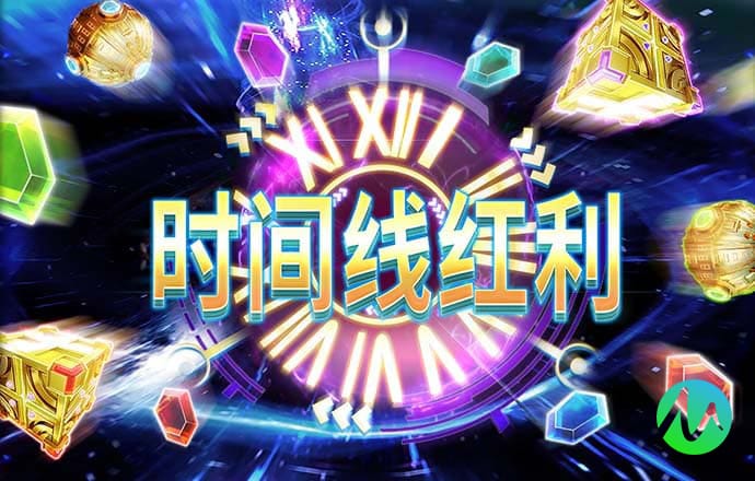 大阳城app官网